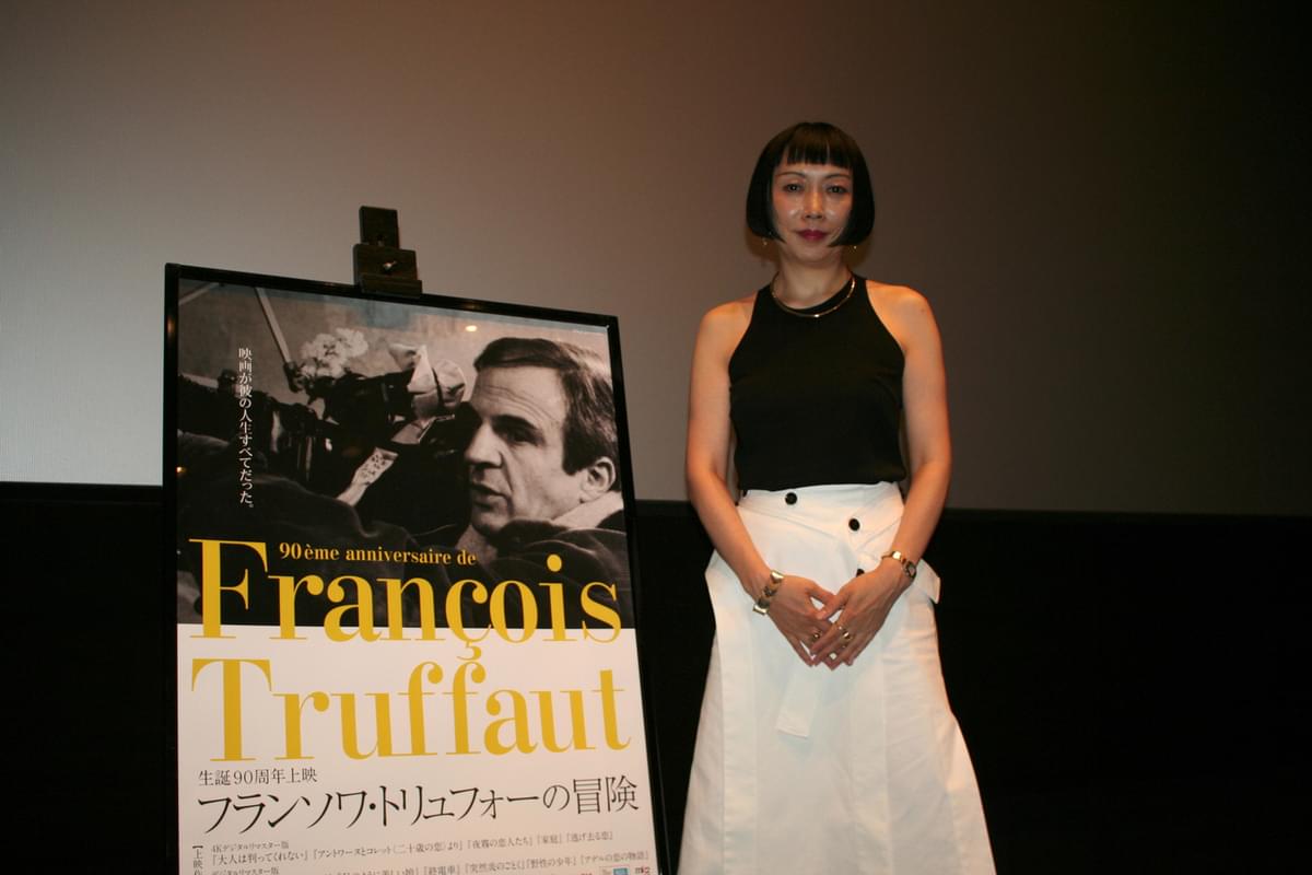 独立を宣言 フランソワ・トリュフォー Blu-rayセットⅡ(『野性の少年