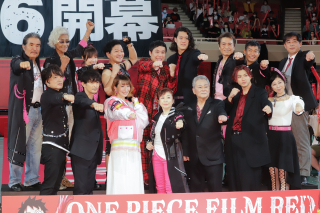 「ONE PIECE」豪華声優陣が武道館に集結！ファン4000人と大盛り上がり！