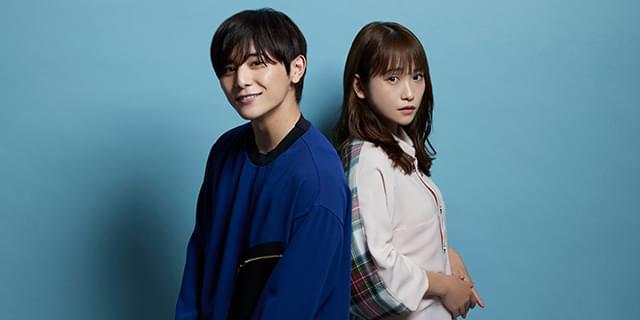 川栄李奈、山田涼介と初共演！ 10月期ドラマ「親愛なる僕へ殺意