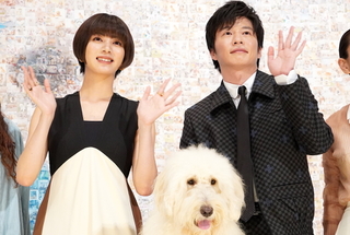 田中圭の包容力に天才俳優犬も信頼しきり 犬童一心監督も「オープンマインド140％」と驚き