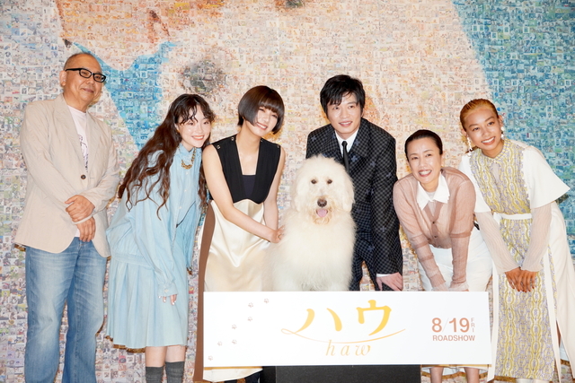 田中圭の包容力に天才俳優犬も信頼しきり 犬童一心監督も「オープンマインド140％」と驚き - 画像5