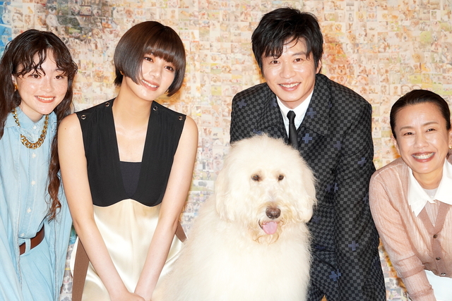 田中圭の包容力に天才俳優犬も信頼しきり 犬童一心監督も「オープンマインド140％」と驚き - 画像4