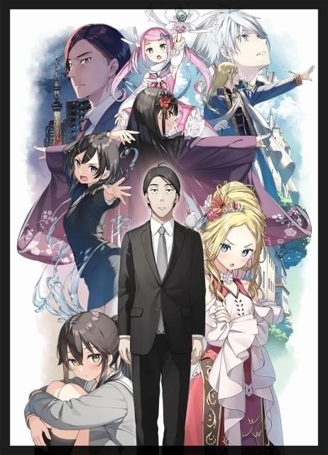 杉田智和が冴えない中年、悠木碧が“文鳥賢者”に 「佐々木とピーちゃん」TVアニメ化