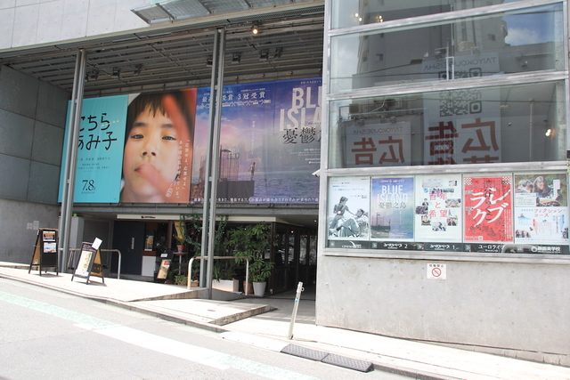 【世界の映画館】映画好きの夫妻が手探りでオープンした渋谷唯一の名画座「シネマヴェーラ渋谷」 - 画像1