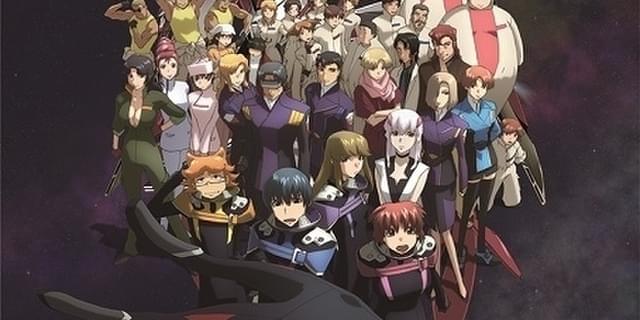 銀河機攻隊マジェスティックプリンス」無料配信開始 「SPY