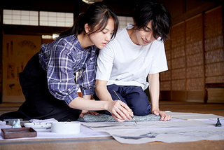 横浜流星「線は、僕を描く」 清原果耶、細田佳央太ら“水墨画”の世界を彩るキャラクターをとらえた場面写真