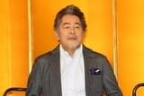 2016年NHK連続テレビ小説「ひよっこ」会見時の古谷一行さん