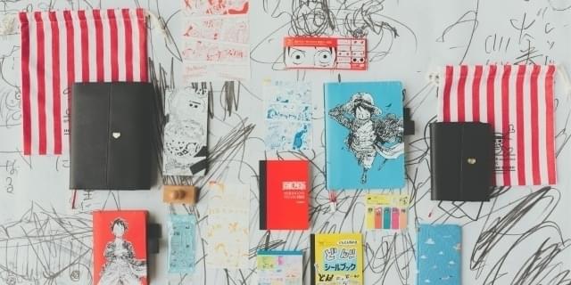 ワンピース　ほぼ日記手帳　手帳　カバー　シールブック　テンプレ4点セット⑤ ONE PIECE magazine』×「ほぼ日手帳 2023」手帳カバーや文具など