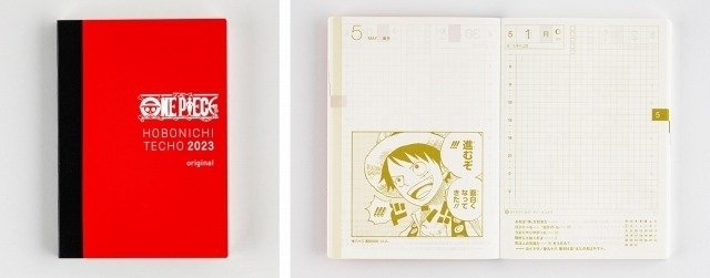 ワンピース×ほぼ日手帳 ルフィの手帳カバーなど豪華ラインナップが10月1日発売 - 画像5