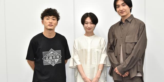 【ロマンポルノ・ナウ「手」インタビュー】松居大悟監督×福永朱梨×金子大地「独特の映画体験を味わって」 : 映画ニュース - 映画.com