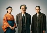 役所広司が菅田将暉、森七菜と親子役で初共演！　「銀河鉄道の父」映画化決定　23年GW公開