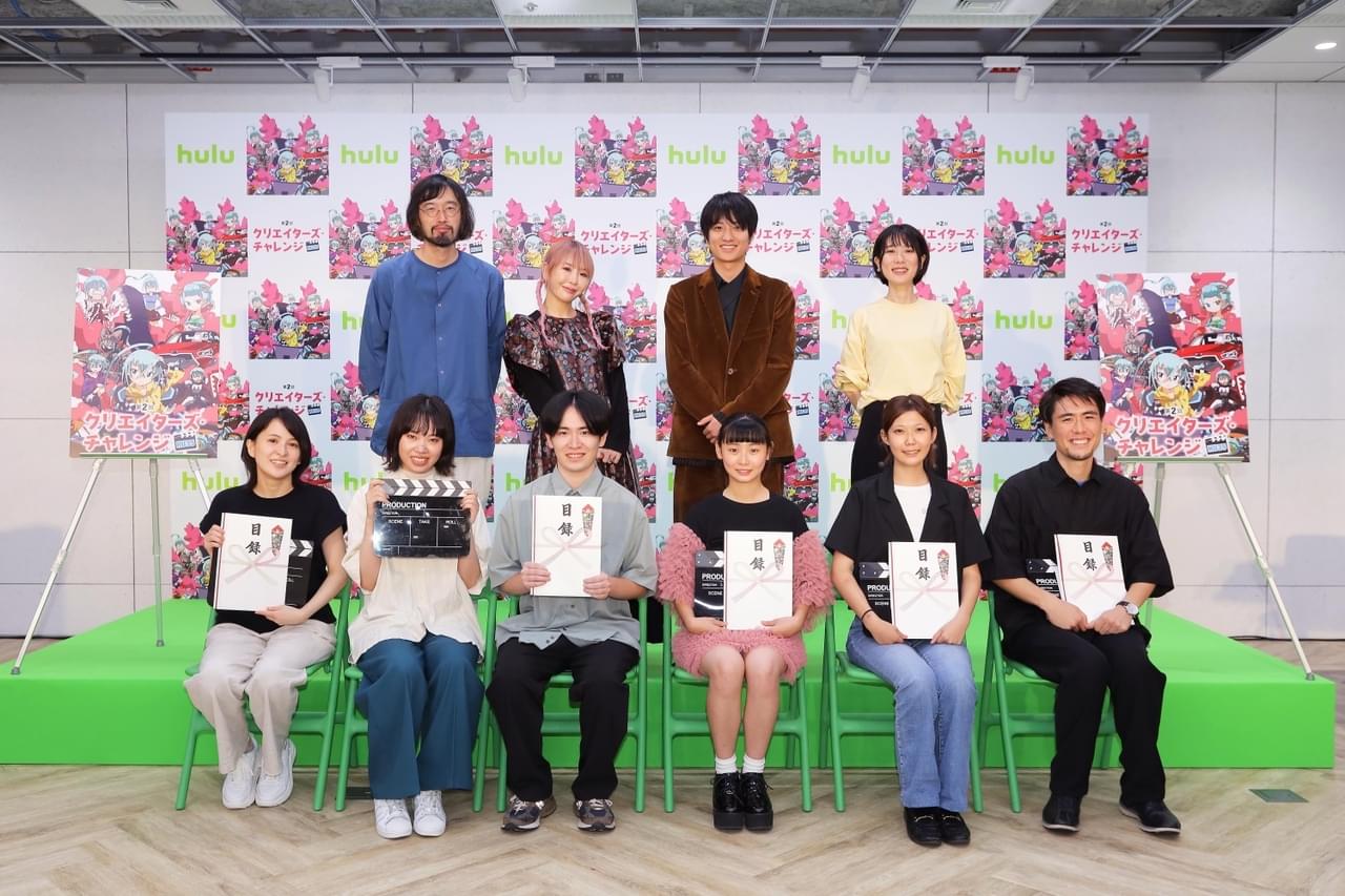 第2回「HU35」ファイナリスト決定 現役女子高生、マッチングアプリで出会った男女コンビも