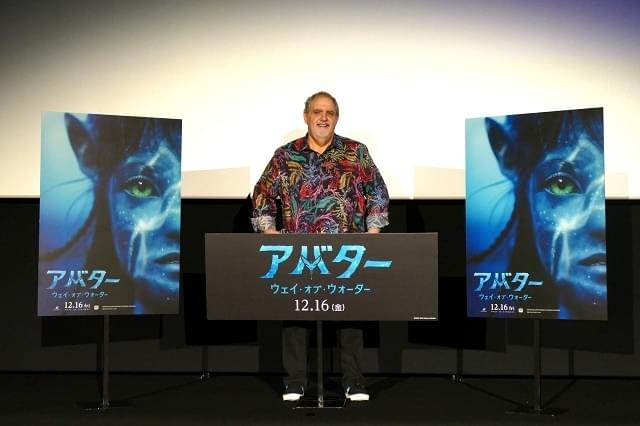 「アバター ウェイ・オブ・ウォーター」のテーマは家族！ プロデューサーが来日し、若い観客に向けたシリーズ構想を明かす