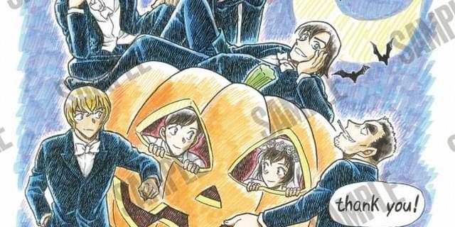 Amazon.co.jp: 映画 コナン ハロウィンの花嫁 入場者特典