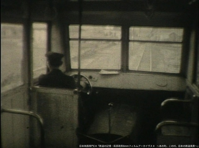 【鉄道開業150周年記念】特集「想い出の列車たち」未ソフト化の名作、幻の記録映画を放送 - 画像21