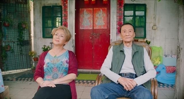 「香港映画祭 Making Waves」上映作品全8本発表 日本初公開は4作、「黄昏をぶっ殺せ」を東京初上映 - 画像11