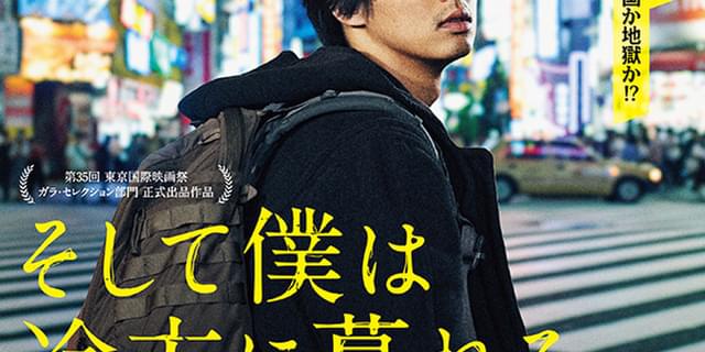 ポスター　藤ヶ谷太輔 藤ヶ谷太輔 ポスター - メルカリ