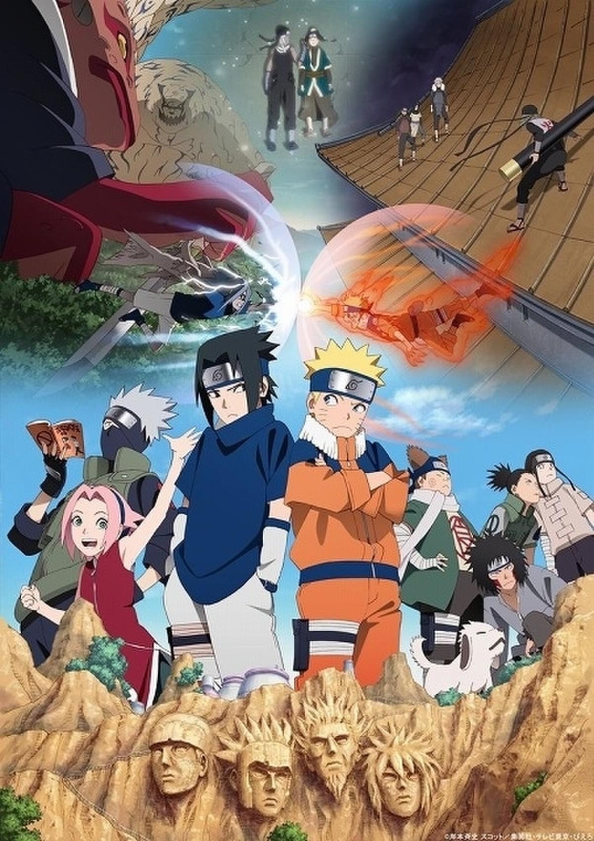 NARUTO」放送開始20周年記念で完全新作PVと描き下ろし連作ビジュアルが