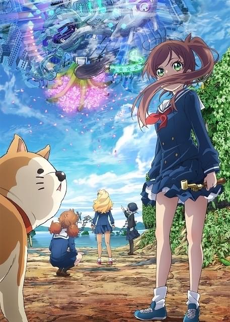 「ガルパン」水島努監督のオリジナルTVアニメ「終末トレインどこへいく？」製作決定