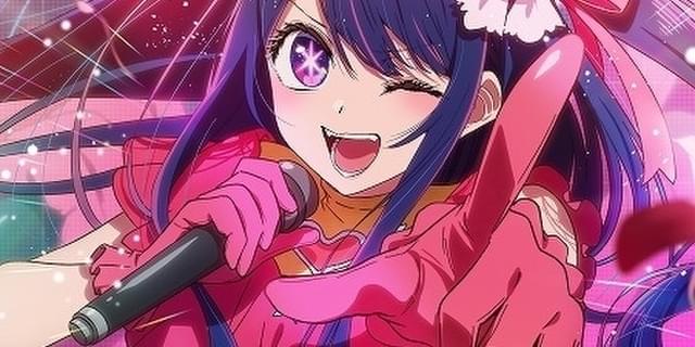 【希少】推しの子　推しの子展 ポスター サイン入り　抽プレ　星野アイ　高橋李依 貴重】推しの子 推しの子展 ポスター サイン入り 抽プレ 星野