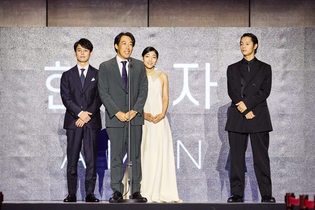 釜山国際映画祭「ある男」で閉幕 妻夫木聡らが登壇「映画で世界はひとつになれる」 - 画像7