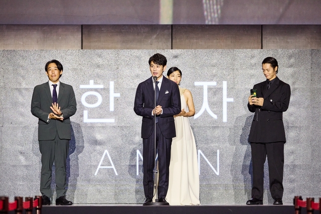 釜山国際映画祭「ある男」で閉幕 妻夫木聡らが登壇「映画で世界はひとつになれる」 - 画像10