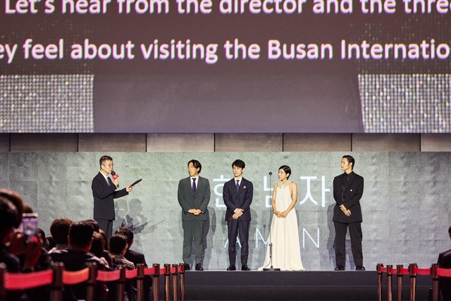 釜山国際映画祭「ある男」で閉幕 妻夫木聡らが登壇「映画で世界はひとつになれる」 - 画像6
