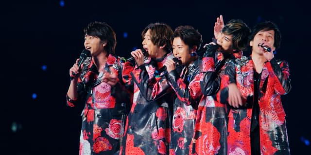 「嵐」ライブフィルム、11月3日～12月1日に全国193館で上映！ 発声OKの上映も初開催 : 映画ニュース - 映画.com