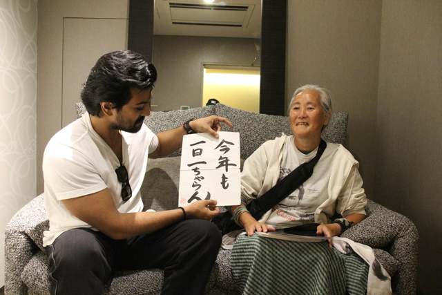 「RRR」主演俳優ラーム・チャラン、探していた日本のファンと初対面「愛しています」 - 画像2