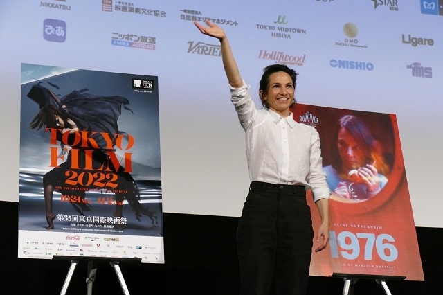 「映画館での体験はすばらしい」 独裁政権下のチリを描いた「1976」監督が日本の映画ファンに呼びかけ