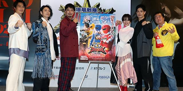 爆竜戦隊アバレンジャー」20年ぶりの新作製作決定、西興一朗