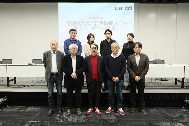 日本映画監督協会と提携してシンポジウム開催