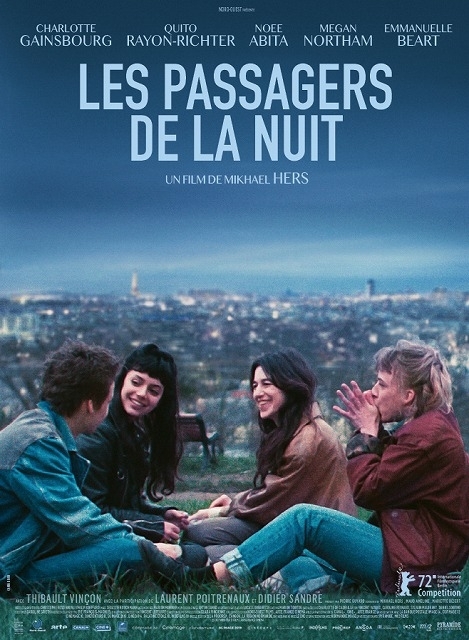 C・ゲンズブール×「アマンダと僕」監督が描く、80年代パリで暮らす家族 