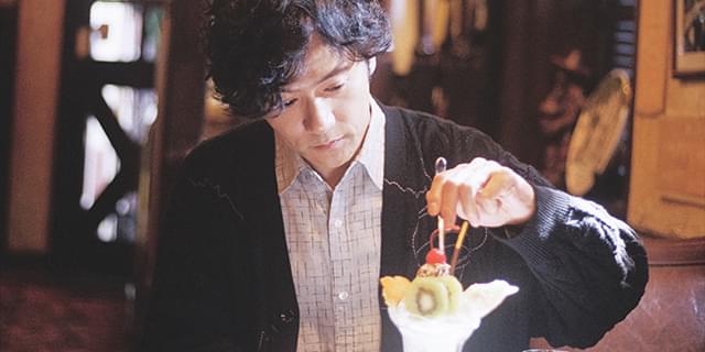 新品 映画 窓辺にて Blu-ray 稲垣吾郎 Amazon.co.jp: 映画 「窓辺にて」 Blu-ray 新しい地図 稲垣吾郎