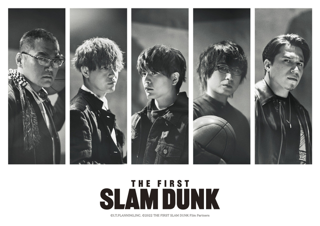 「THE FIRST SLAM DUNK」新予告が初公開！ 2人の少年、流木の上に座る長髪は誰？ - 画像1