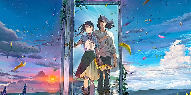 すずめの戸締まり」公開3日間で興収18億円突破 新海誠監督作品