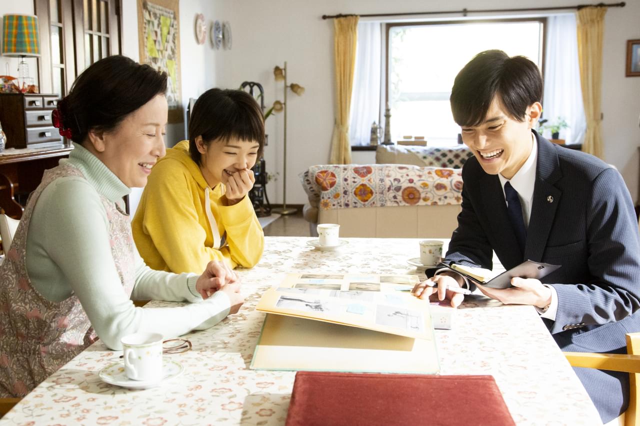 お終活 熟春!人生、百年時代の過ごし方