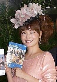 平子理沙「フェラーリで通う子も」セレブな高校時代を述懐