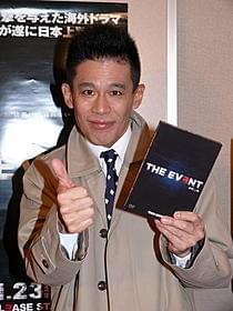 柳沢慎吾「謎よ…、あばよ！」　人気海外ドラマの捜査本部長に