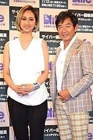 石田純一、愛妻・東尾理子から飛び蹴り食らう「彼女は優秀な諜報員」
