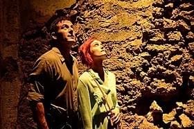 「DIG/聖都の謎」の一場面