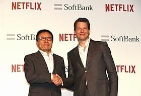 Netflix、料金プランは3種類！ソフトバンクとの提携も発表