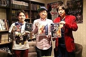(左から)森笠佑馬氏、内尾由生弥氏、 杉山すぴ豊氏