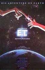 「2001年宇宙の旅」 「E.T.」