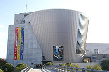 世界最大級のスクリーンを持つIMAXシアター サントリーミュージアム[天保山]（大阪）