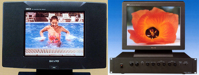 【図12】三洋電機 10型裸眼3D液晶ディスプレイ（左） 【図13】三洋電機 ダブルイメージスプリッタ方式15型裸眼3D液晶ディスプレイ