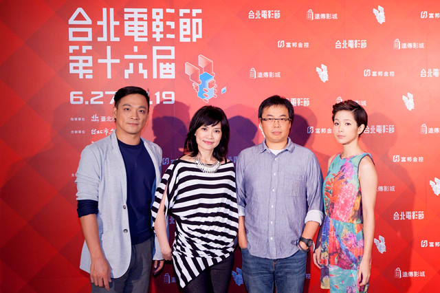 「迴光奏鳴曲」（左から）東明相、陳湘琪、銭翔監督