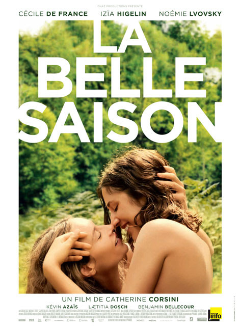 公開中の新作「La belle saison」