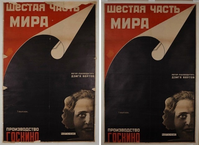 ソビエト映画「世界の六分の一」（26）ポスターの修復前（左）と修復後（右）