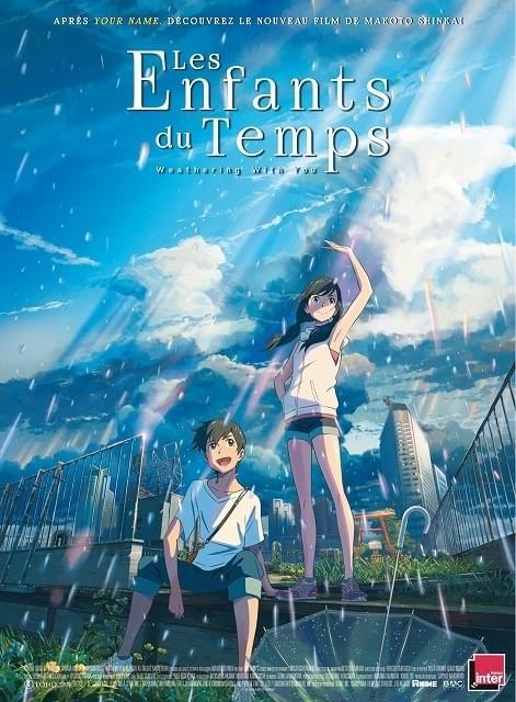 「天気の子」仏版ポスター